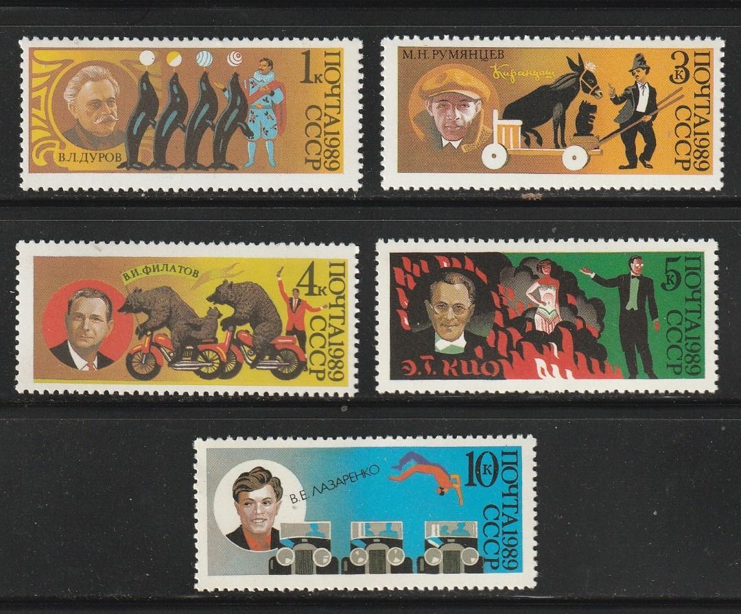 2755 外国切手 ロシア2013年 装飾芸術 三角変形切手 2ブロック2種 2755 外国切手 ロシア2013年 装飾芸術 三角変形切手 2ブロック2