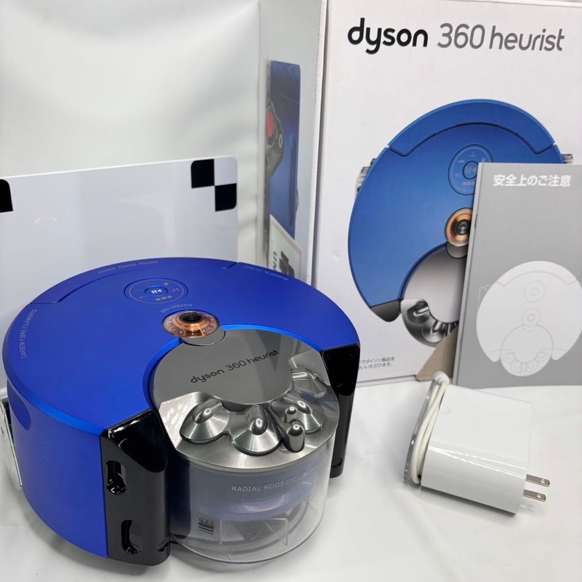 dyson 360 heurist 新品未開封 Dyson 360 Heurist Robot Vacuum Cleaner RB02 BN 360 Eye Robot