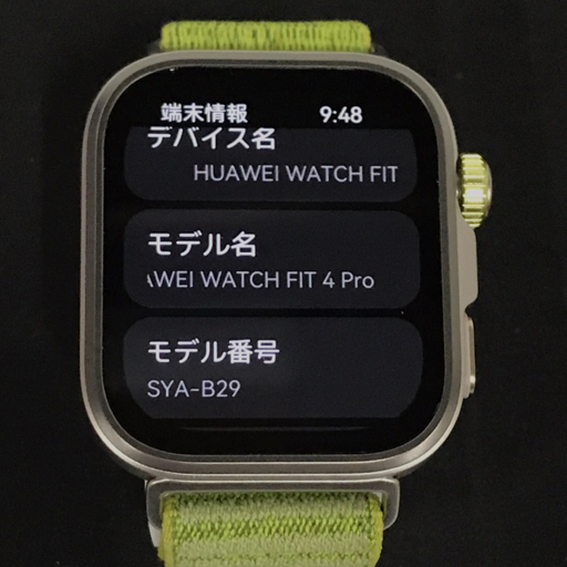 2025年最新】Yahoo!オークション -huaweiの中古品・新品・未使用