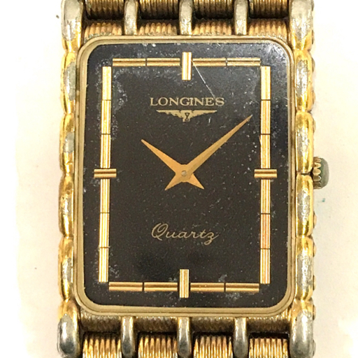 Yahoo!オークション -「ロンジン qwr」の落札相場・落札価格