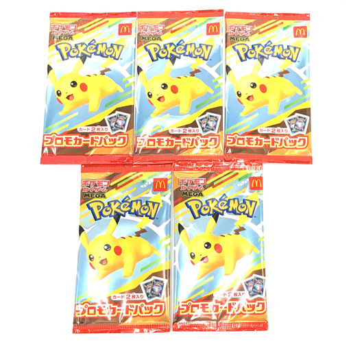 2025年最新】Yahoo!オークション -ポケカパックの中古品・新品