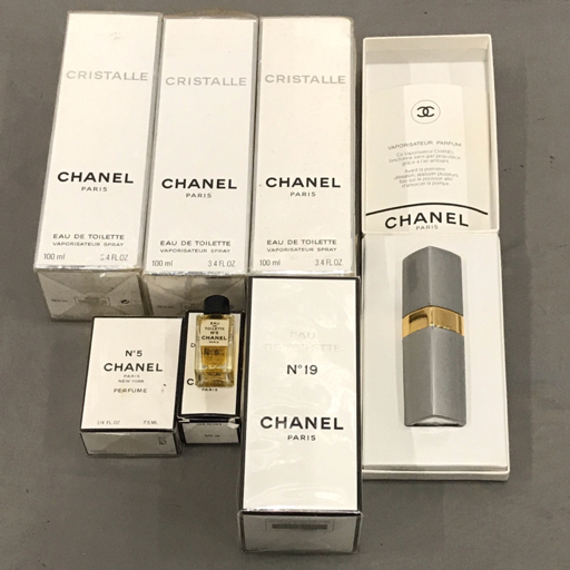 訳あり　CHANEL　シャネル　オードトワレ　No.19 3点セット 3^111 シャネルCHANEL N°19 香水3本セット - メルカリ
