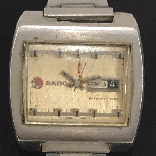 Yahoo!オークション -「radoマンハッタン」(ラドー) (ら行)の