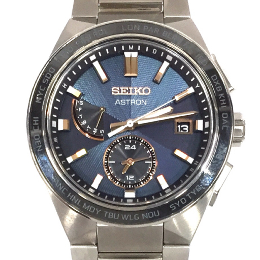 【稼働/新品未使用】SEIKO セイコー ソーラー腕時計 箱付き 保証書付き 稼働/新品未使用】SEIKO セイコー ソーラー腕時計 箱付き 保証書付き