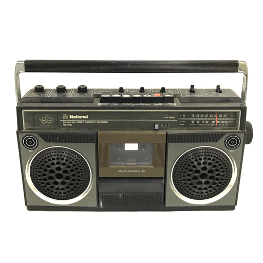 2025年最新】Yahoo!オークション -ナショナルステレオの中古品