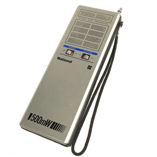 Yahoo!オークション -「ナショナル・」(トランシーバー