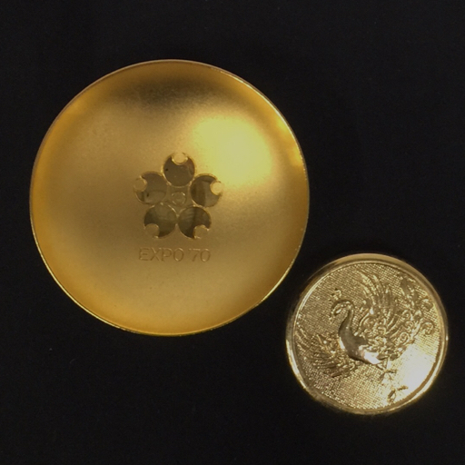 2025年最新】Yahoo!オークション -expo70金杯の中古品・新品・未