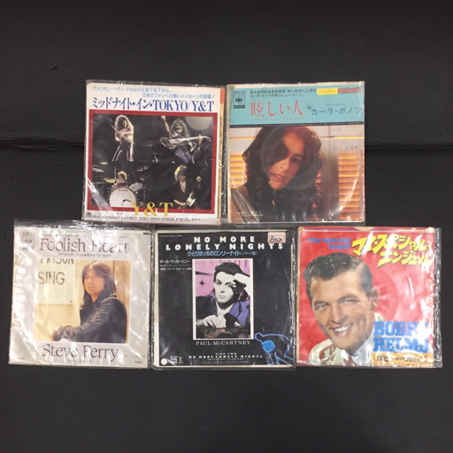 2025年最新】Yahoo!オークション -ポール マッカートニー