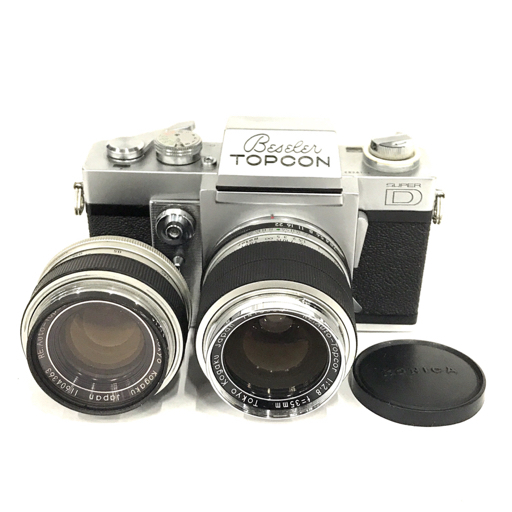Beseler Topcon フィルム一眼レフカメラ Beseler Topcon フィルム一眼レフカメラ トプコン TOPCON フィルム一眼