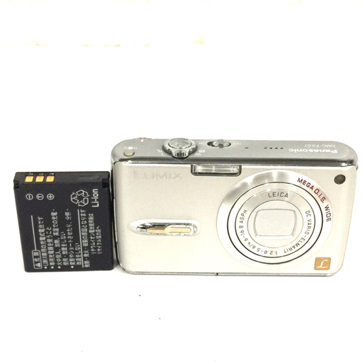 Yahoo!オークション -「lumix dmc-fx07」の落札相場・落札価格