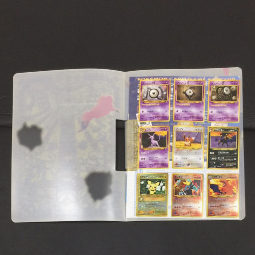 ポケモンカード プレミアムファイル2 オマケ付き！ Pokemon J217【ポケモン カード】 ピチュー neo HP30 プレミアム