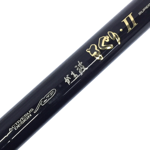 Yahoo!オークション -「がまかつ がま波」の落札相場・落札価格