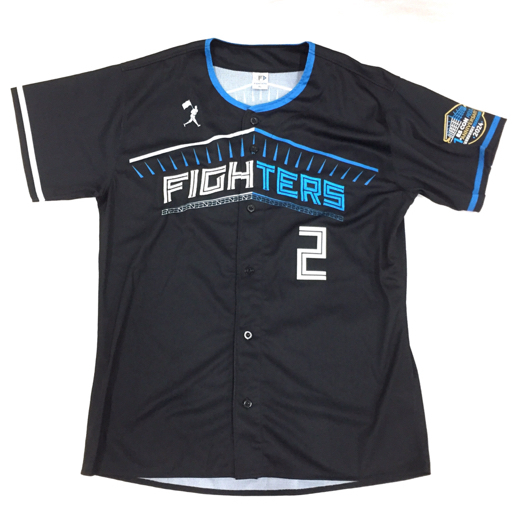 2025年最新】ファイターズ ユニフォームの商品が盛りだくさん
