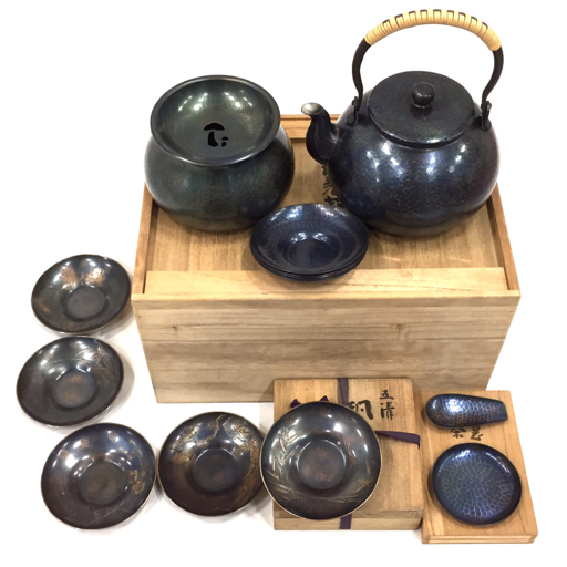 Yahoo!オークション -「玉川堂 建水」の落札相場・落札価格