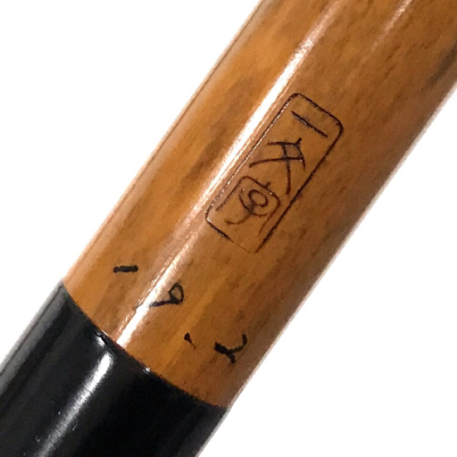 2025年最新】Yahoo!オークション -ヘラブナ(フィッシング)の中古