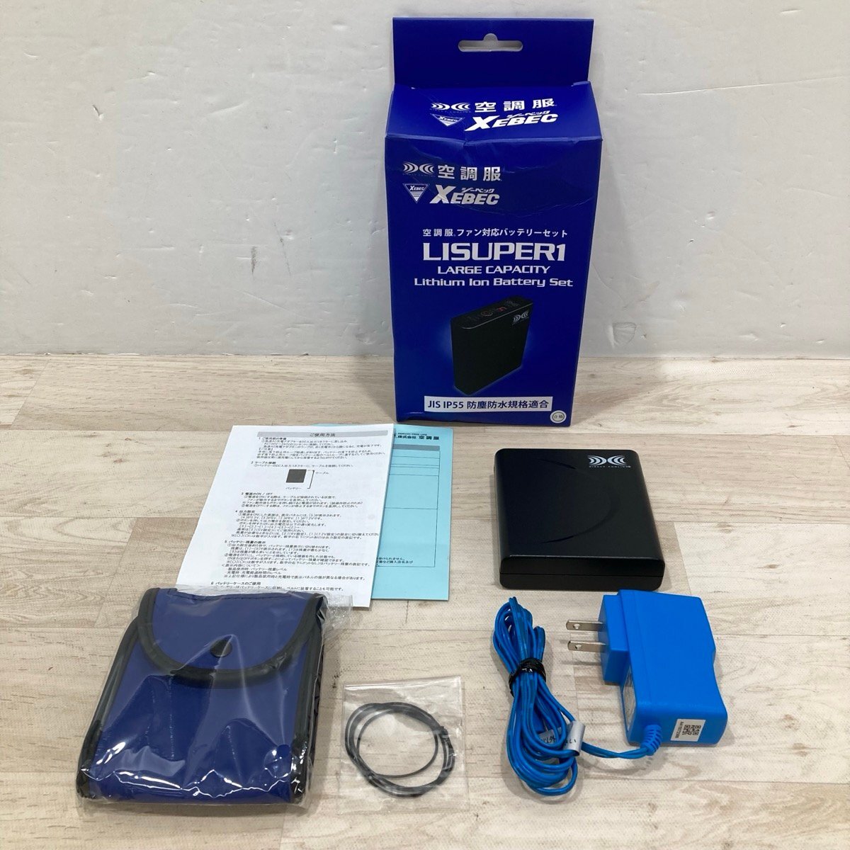 新品未使用　空調服　バッテリー ジーベック XEBEC 空調服 パワーファン対応バッテリーセット