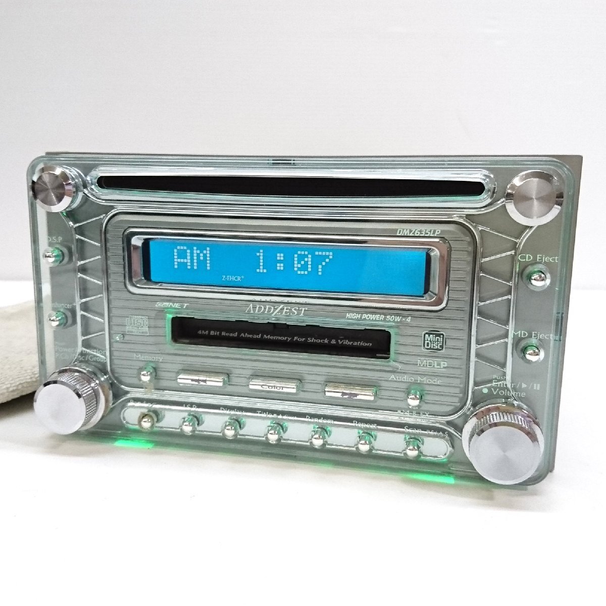 美品　ADDZEST DMZ356 アゼスト　 CD MDプレイヤー 美品 ADDZEST DMZ356 アゼスト CD MDプレイヤー