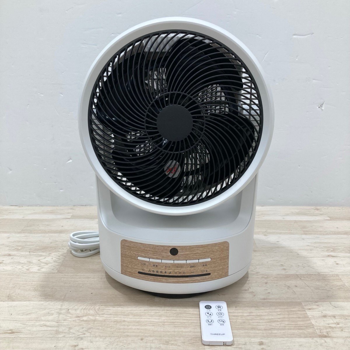 【新品・未使用品】2025年製 ホワイト×木目　3連サーキュレーター 新品・未使用品】2025年製 ホワイト×木目 3連サーキュレーター