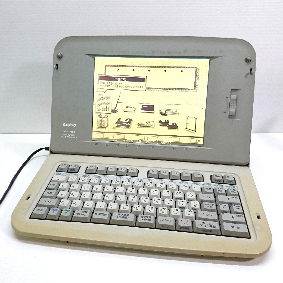 カシオ DX-30 パーソナルワードプロセッサー カシオ DX-30 パーソナルワードプロセッサー 2025年最新】Yahoo