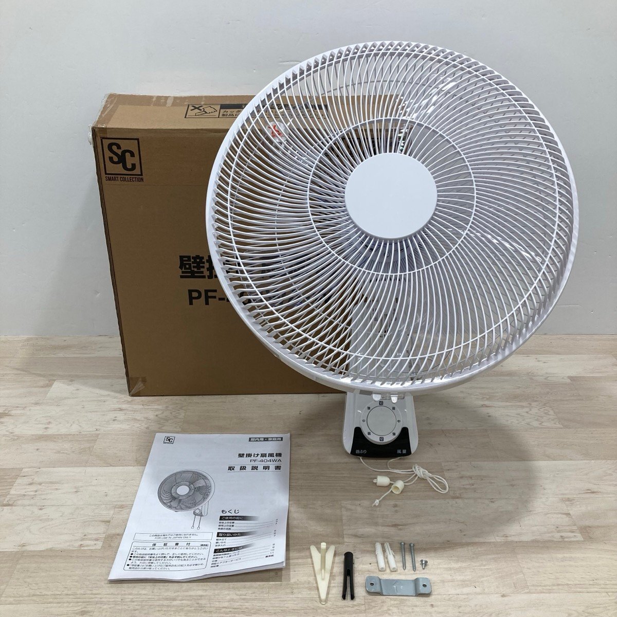 2025年最新】Yahoo!オークション -壁掛け 扇風機(冷暖房、空調)の中古