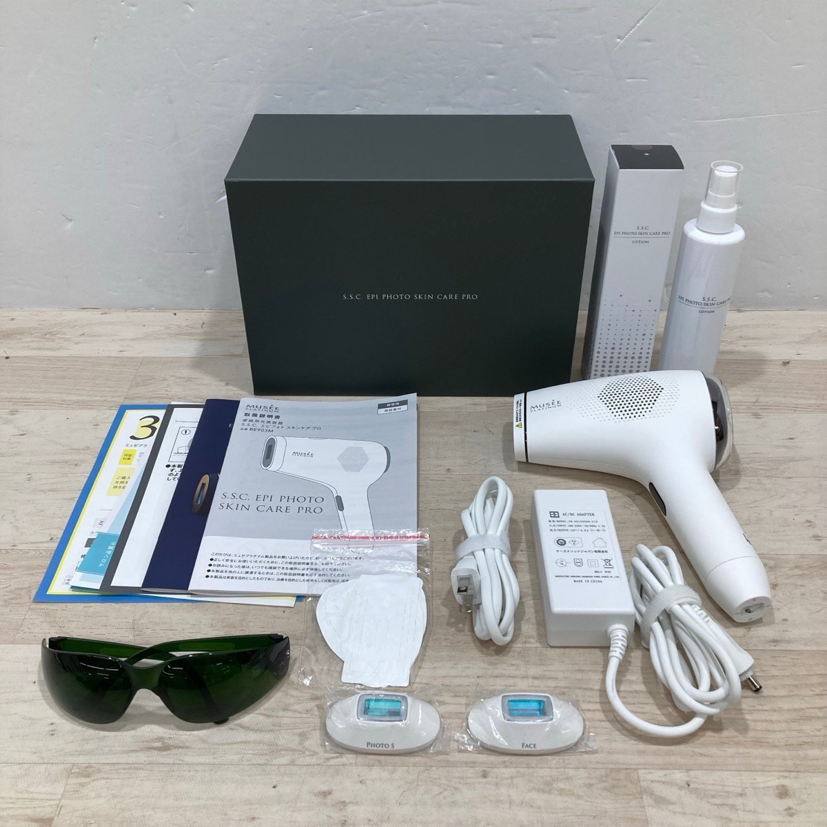 Yahoo!オークション -「s.s.c.エピ フォト スキンケア プロ」の