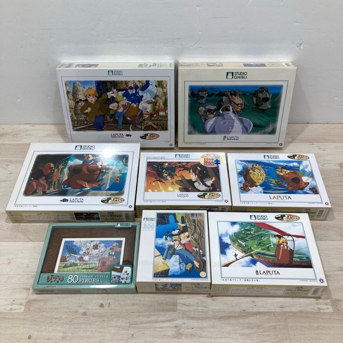 ジグソーパズル　7点　まとめ　未開封 Amazon.co.jp: 1000ピース ジグソーパズル 開運 御木幽石 瑞気集