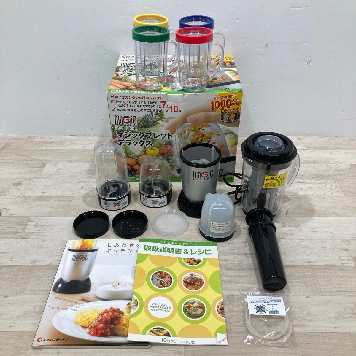 2025年最新】Yahoo!オークション -マジックブレットデラックスの