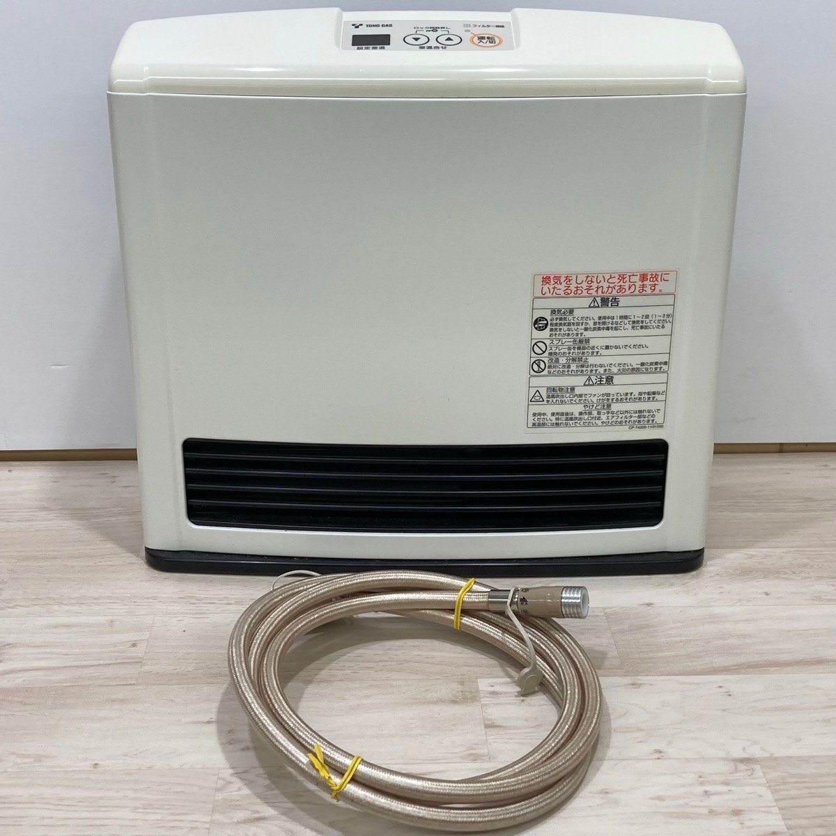 Yahoo!オークション -「rc-m2403e」の落札相場・落札価格