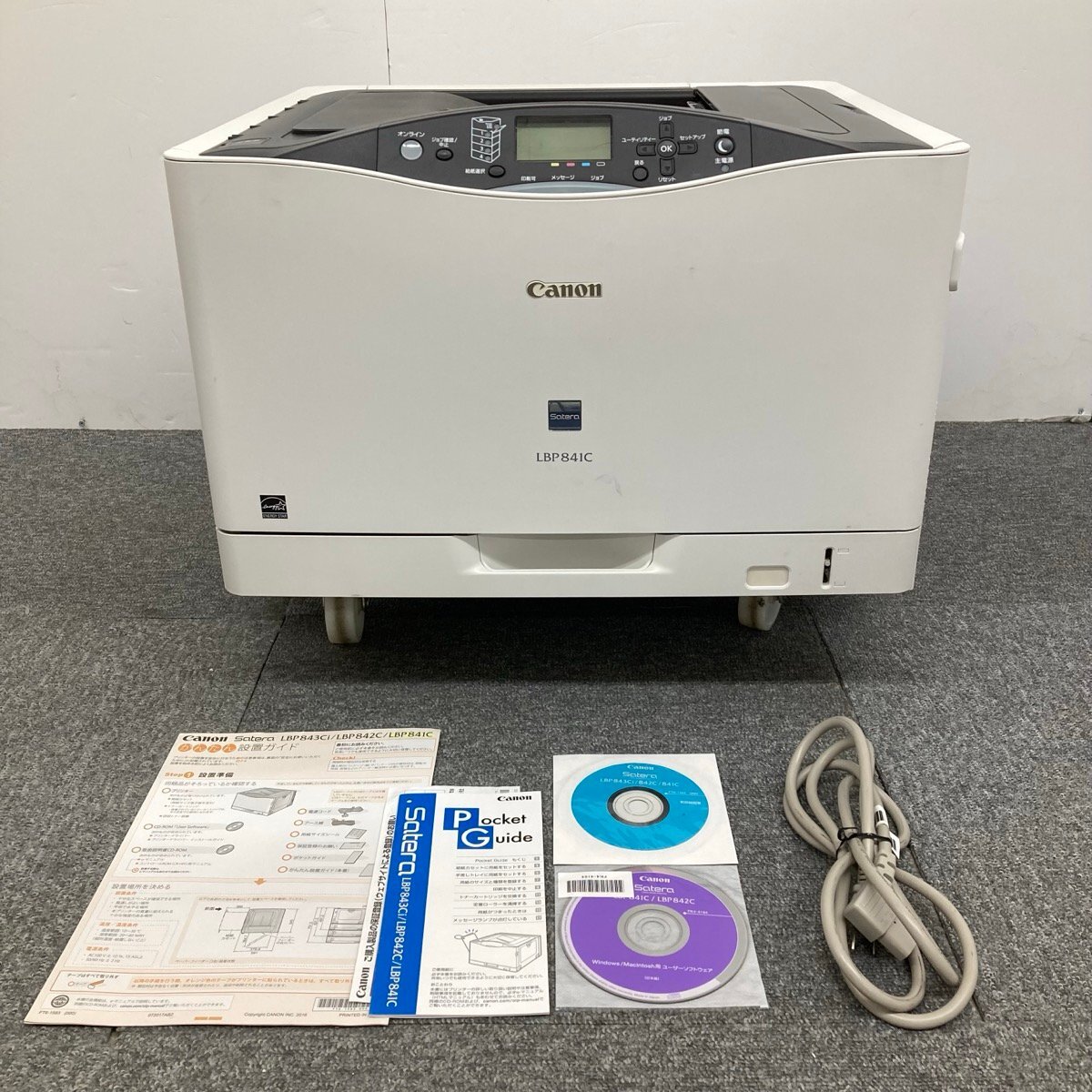 Yahoo!オークション -「satera lbp841c」(コンピュータ) の落札相場