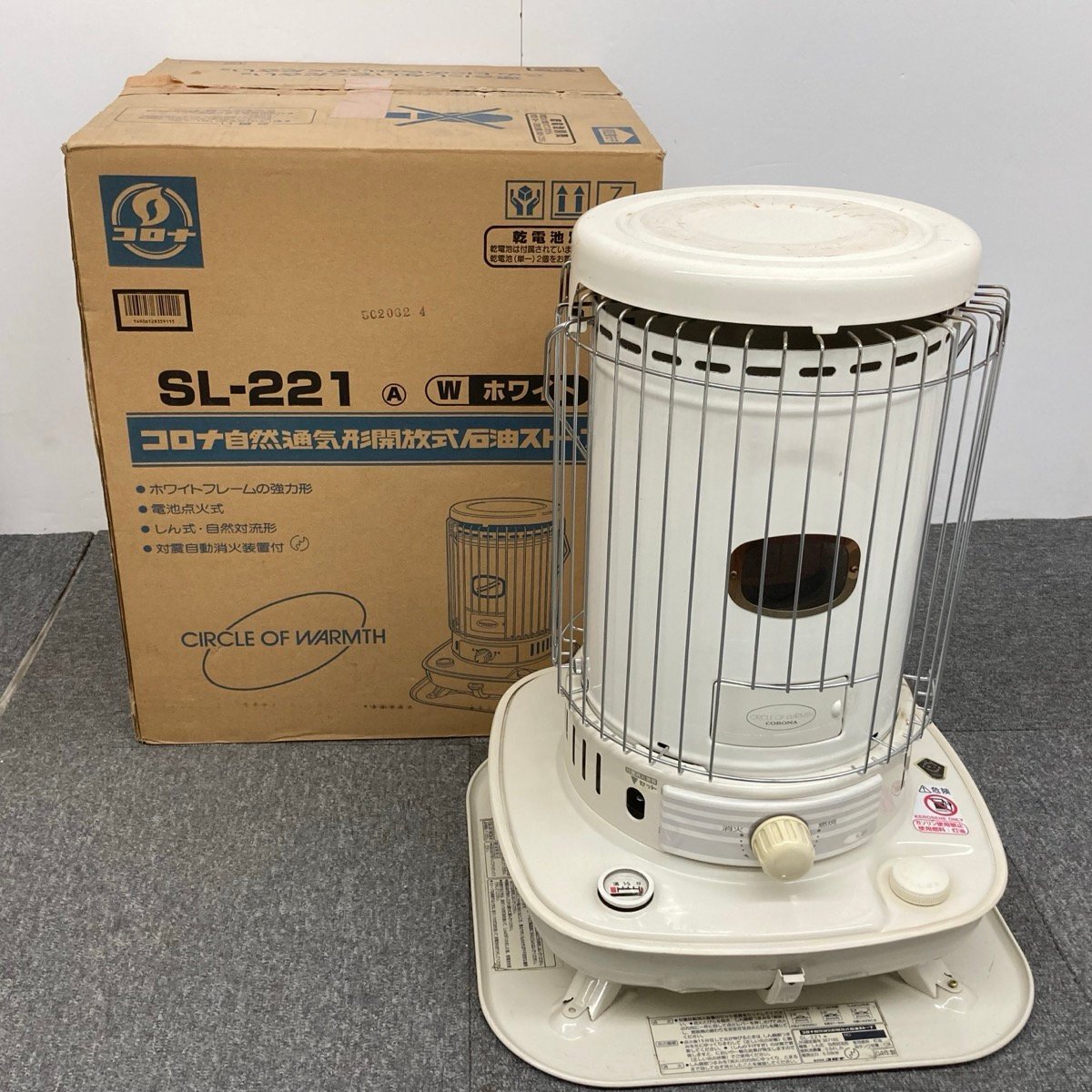 Yahoo!オークション -「コロナ sl-221」の落札相場・落札価格