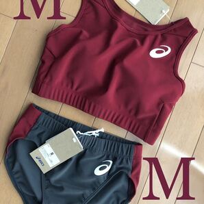 【コンビニ受取可/新品Mサイズ】アシックス 女子陸上ユニフォーム上下セット エンジ色×ダークグレー Mサイズ 立命館大学