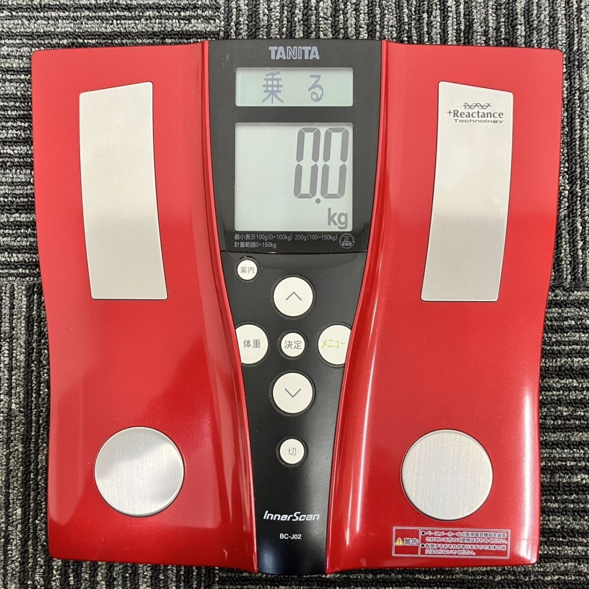 2025年最新】Yahoo!オークション -タニタ 体重計の中古品・新品