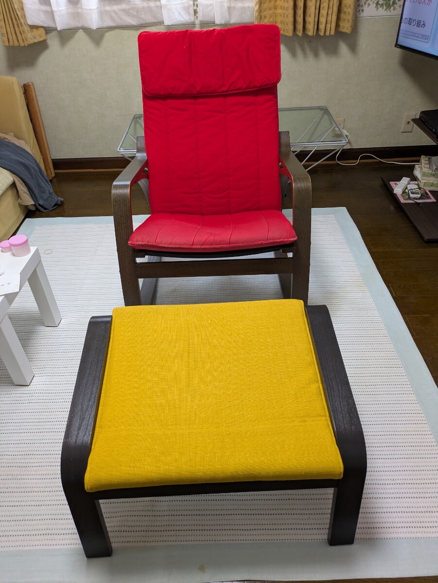 USED美品＊IKEA ポエング【手渡し限定】 USED美品＊IKEA ポエング【手渡し限定】 2025年最新】ポエングの