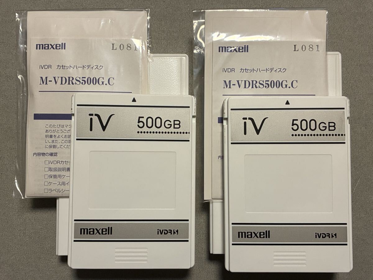 2025年最新】Yahoo!オークション -ivdr-s 500gbの中古品・新品