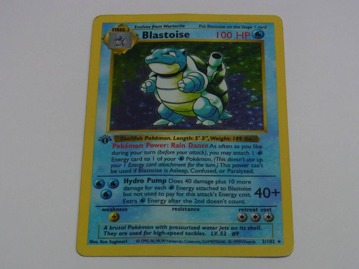 Yahoo!オークション -「ポケモンカード 旧裏 カメックス」の落札