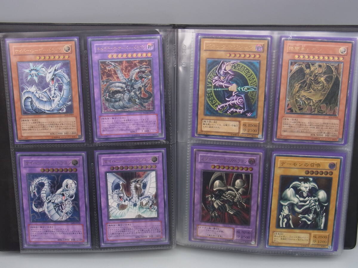 Yahoo!オークション -「ブラックマジシャン レリーフ」の落札