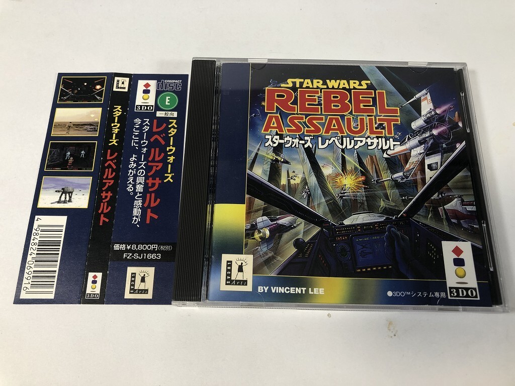スターウォーズ　ゲーム　(新品　未使用) 楽天市場】スター・ウォーズ 無法者たちの通販
