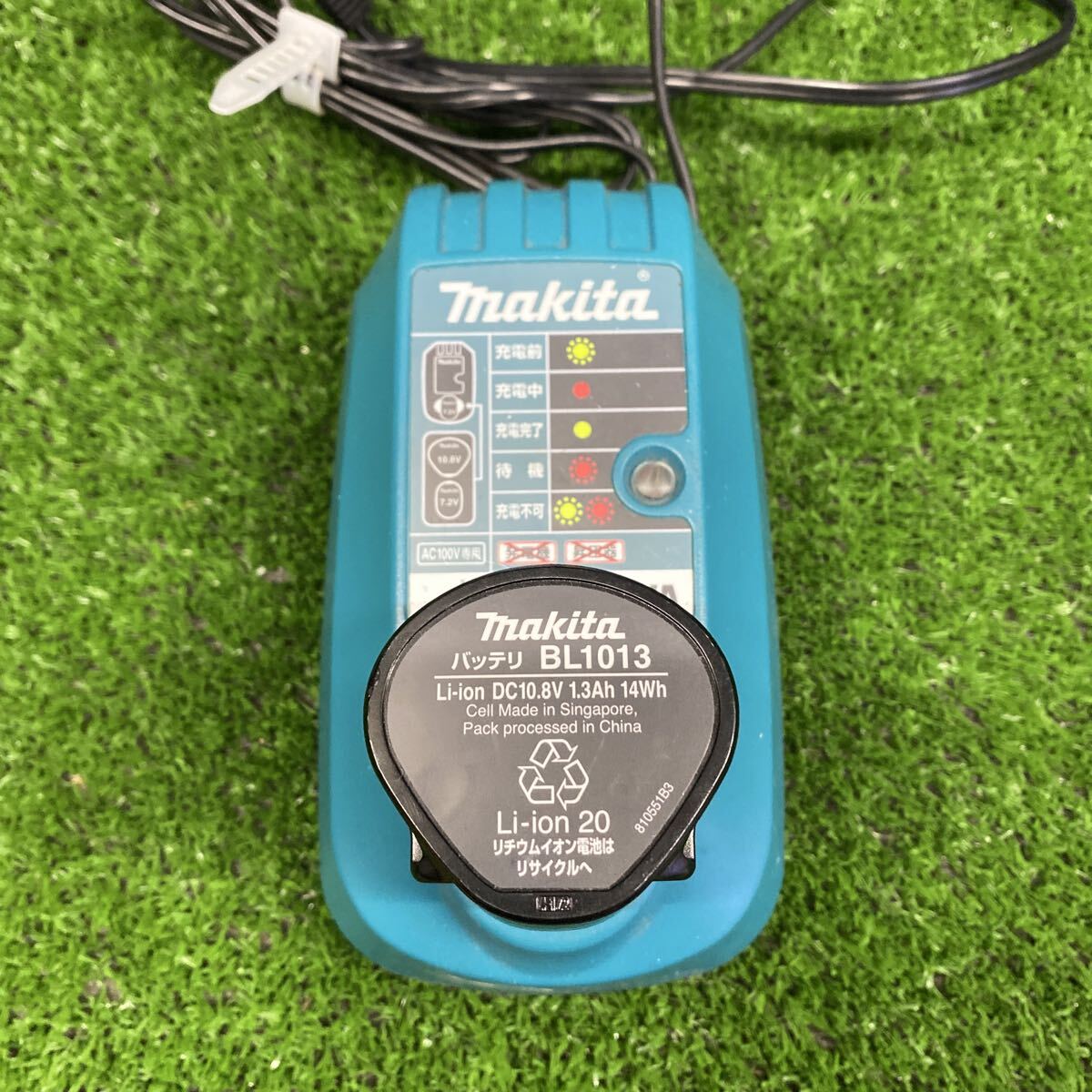 【中古】Makita 充電式ファン＋純正品バッテリー１個＋充電器セット cf301drg.jpg