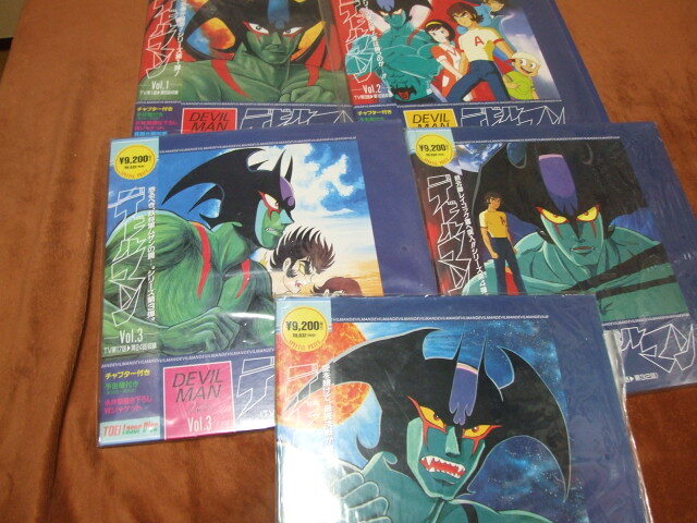 Yahoo!オークション - 未開封多数 デビルマンレディ レーザー