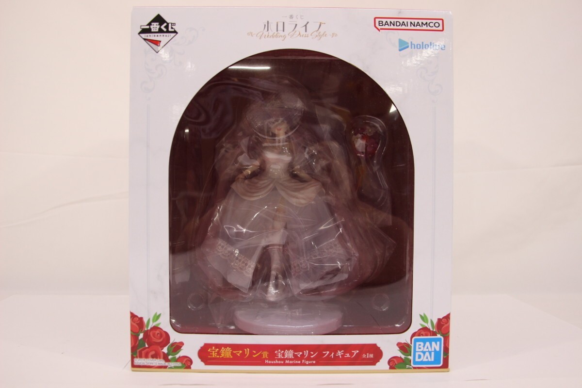2025年最新】Yahoo!オークション -ホロライブ 一番くじ マリンの