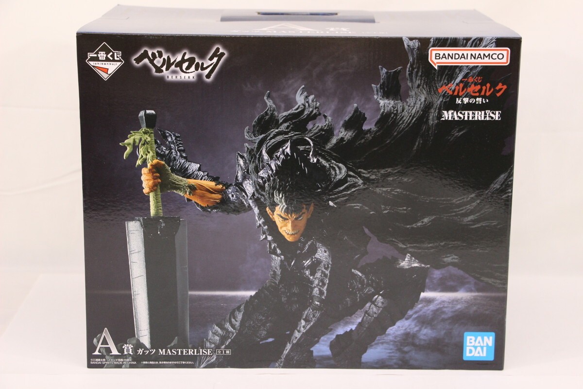 2025年最新】Yahoo!オークション -ベルセルク(おもちゃ、ゲーム