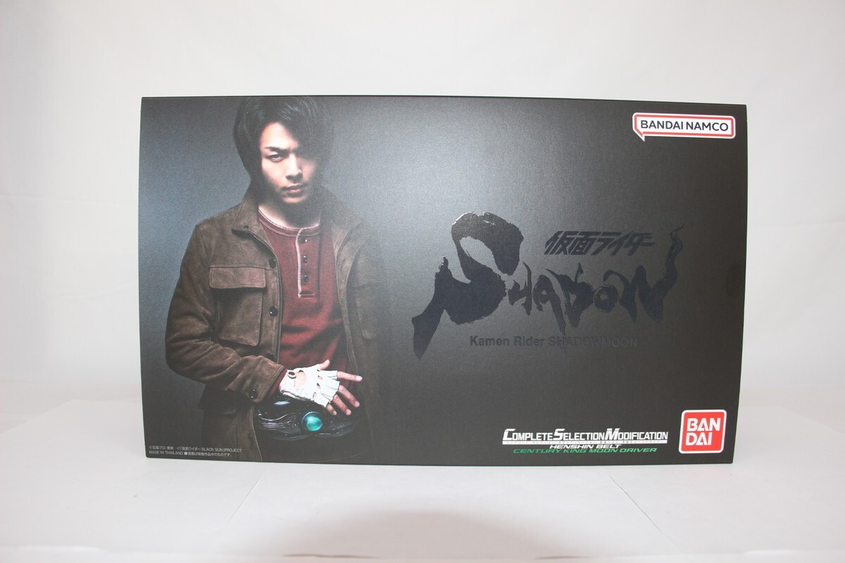 2025年最新】Yahoo!オークション -csm変身ベルト 世紀王ムーン