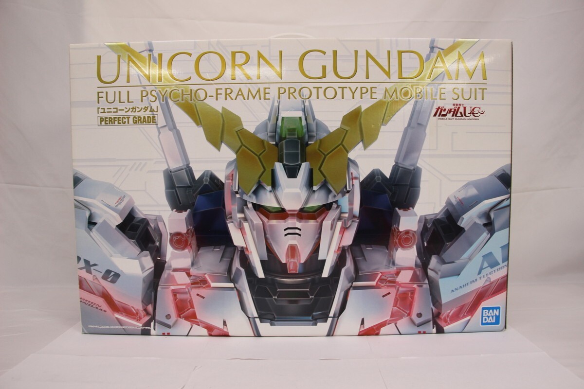 PGユニコーン他　ジャンク品セット 4573102635136-1.jpg