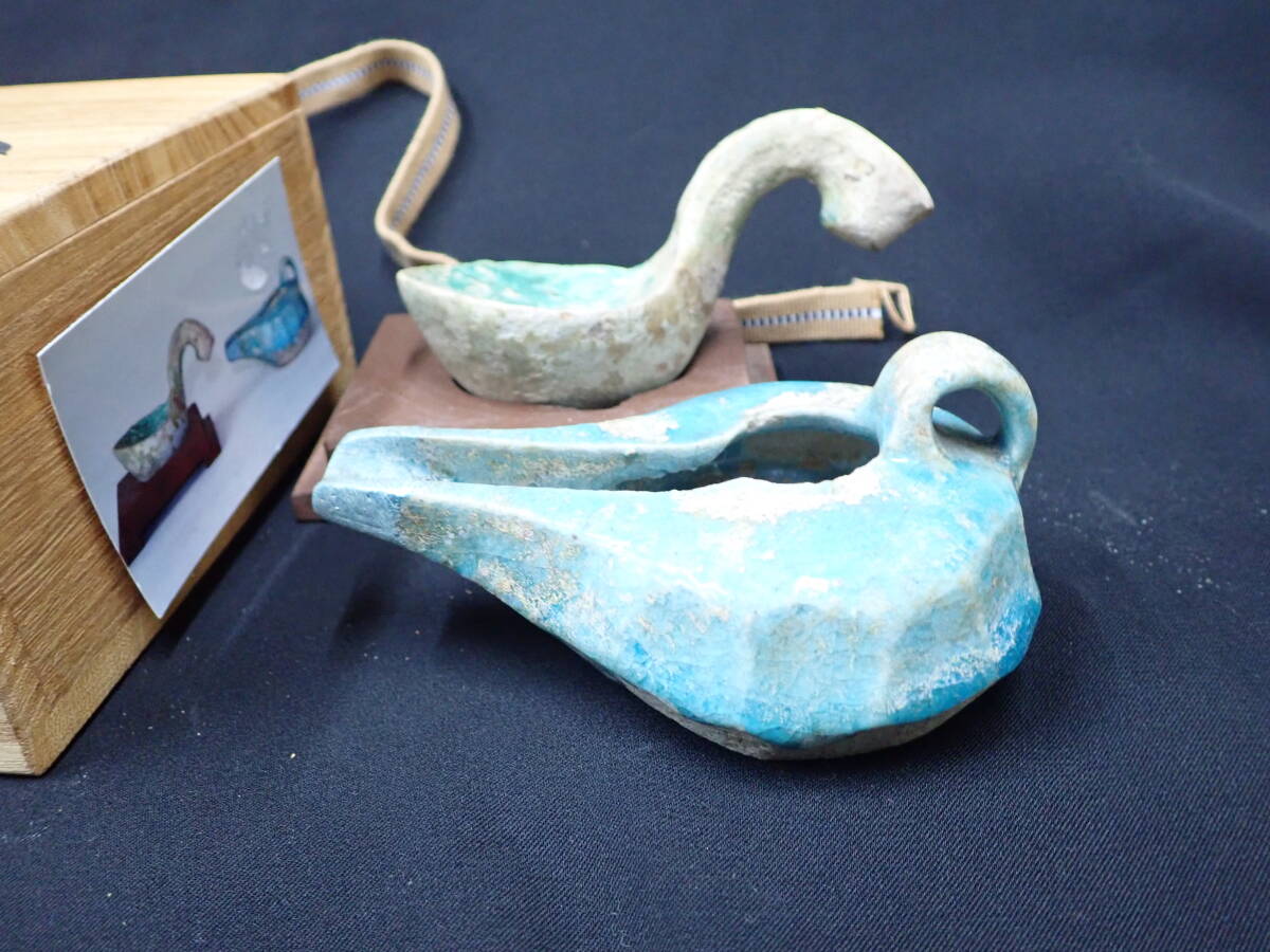 骨董　灯火器　茶道具 2025年最新】Yahoo!オークション -灯火器(アンティーク