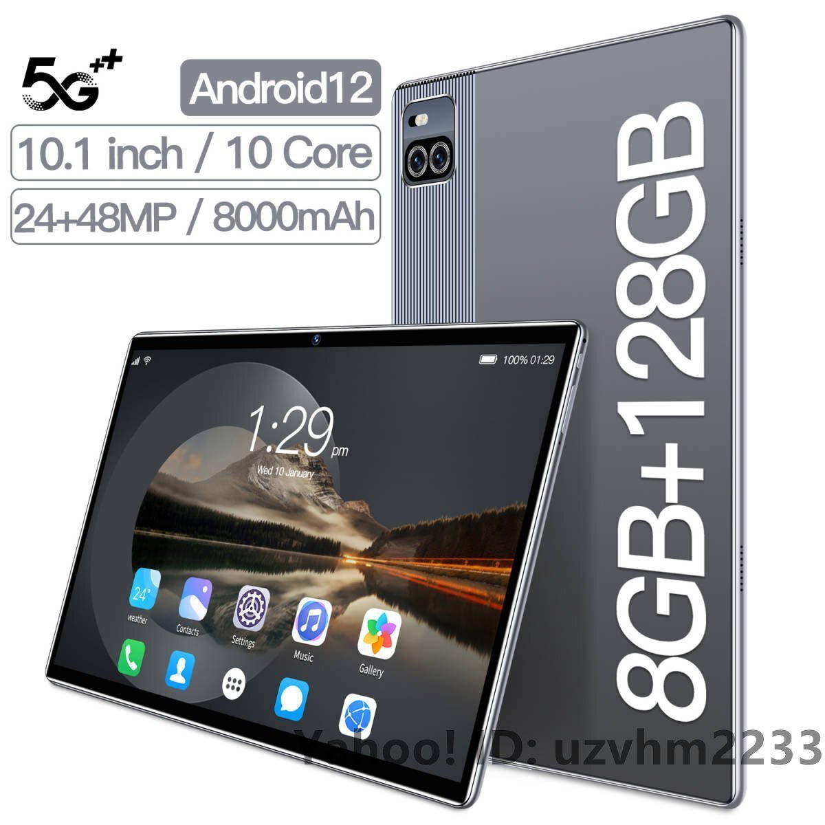 8インチ Android タブレット 未開封 Amazon.co.jp: 8 インチ Android タブレット、1280*800 通話