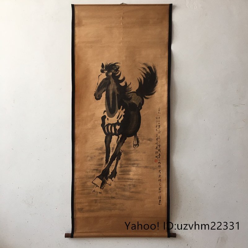 Yahoo!オークション -「馬」(掛軸) (書)の落札相場・落札価格