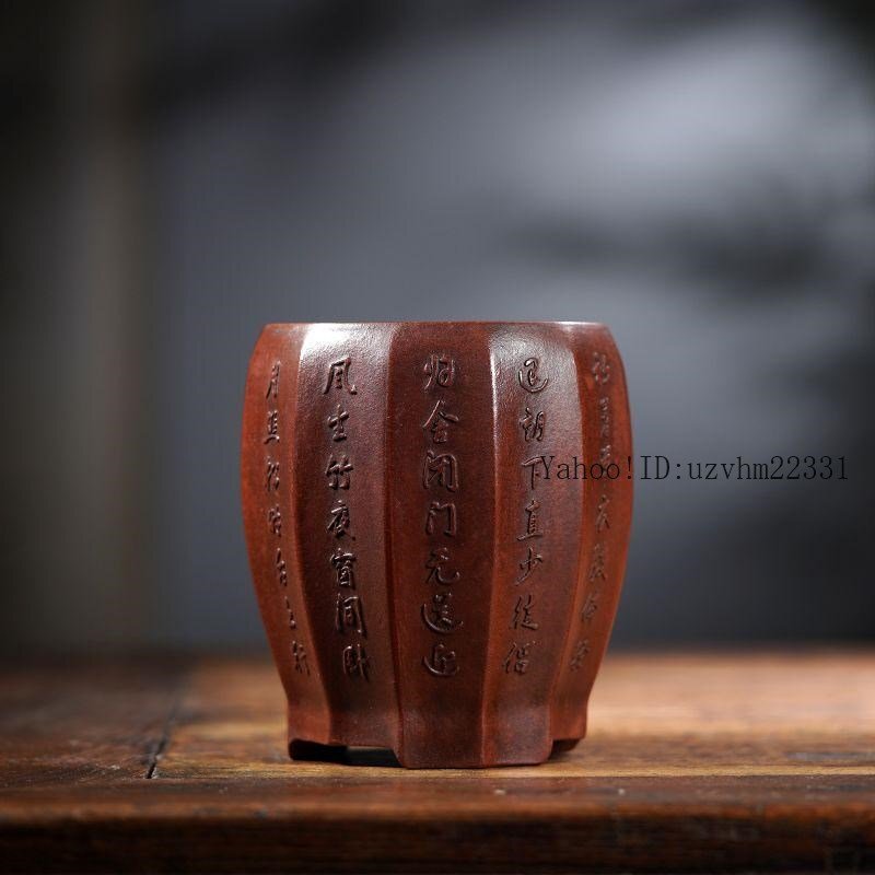 中国古盆器＜中国宜興・烏泥　在落款・泥味抜群　盆栽鉢 中国古盆器＜中国宜興・烏泥 在落款・泥味抜群 盆栽鉢 中国