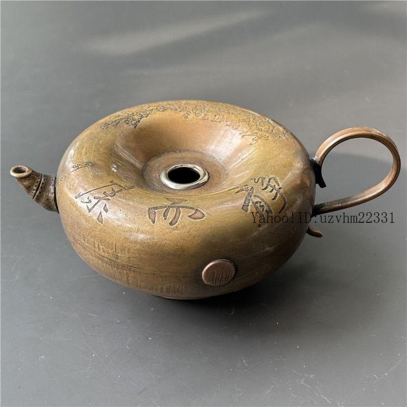 2025年最新】Yahoo!オークション -書道具 水滴(銅製)の中古品