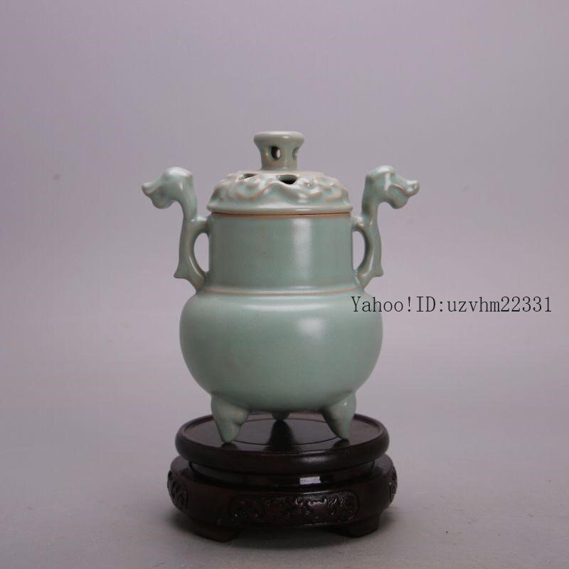 宋汝窯清涼寺青釉猊下透かし香炉 室内薫香炉 現代工芸品 置物 宋汝窯清涼寺青釉猊下透かし香炉 室内薫香炉 現代工芸品 置物 宋