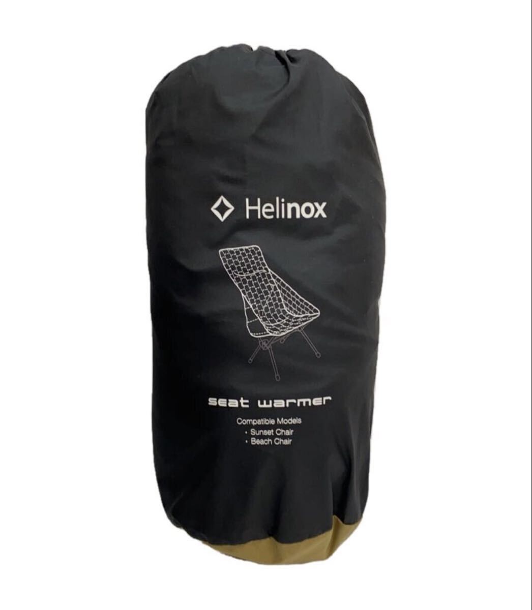 2025年最新】Yahoo!オークション -ヘリノックス チェアの中古品